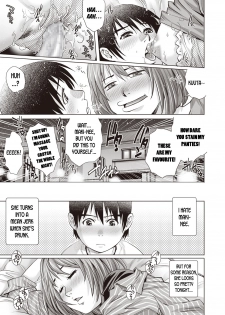 [Yanagawa Rio] Suiminkan Revenge Doutei! | A Virgin Boy's Sleep Rape Revenge (COMIC Masyo 2019-11) [English] [desudesu] [Digital] - page 7