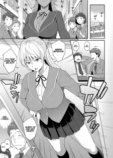 [Kemigawa] Freud no These - Freud's Thesis (COMIC Anthurium 2019-11) [English] [RedLantern] [Digital] - page 3
