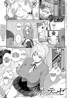 [Kemigawa] Freud no These - Freud's Thesis (COMIC Anthurium 2019-11) [English] [RedLantern] [Digital] - page 1