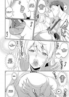 [Kemigawa] Freud no These - Freud's Thesis (COMIC Anthurium 2019-11) [English] [RedLantern] [Digital] - page 12