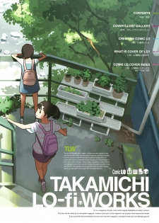 [Takamichi] LO Artbook 2-B TAKAMICHI LO-fi WORKS - page 5