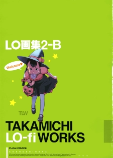 [Takamichi] LO Artbook 2-B TAKAMICHI LO-fi WORKS - page 4