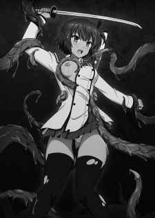 [ZJM (Tenjin)] Dain no Miko (Toji no Miko) [Digital] - page 2