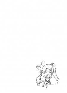 (C94) [AYUEST (Ayuya)] AYUCollegen AYUEST KanColle Event Genteibon Soushuuhen 2015-2017 (Kantai Collection -KanColle-) - page 21