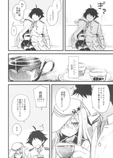 (C94) [AYUEST (Ayuya)] AYUCollegen AYUEST KanColle Event Genteibon Soushuuhen 2015-2017 (Kantai Collection -KanColle-) - page 43