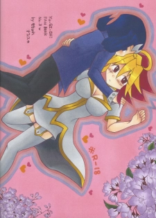 (CCFukuoka31) [Mochore Office (Torimari)] Futari wa Love Love (kari) (Yu-Gi-Oh! ZEXAL) - page 18