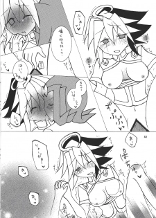 (CCFukuoka31) [Mochore Office (Torimari)] Futari wa Love Love (kari) (Yu-Gi-Oh! ZEXAL) - page 11