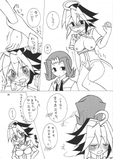 (CCFukuoka31) [Mochore Office (Torimari)] Futari wa Love Love (kari) (Yu-Gi-Oh! ZEXAL) - page 14