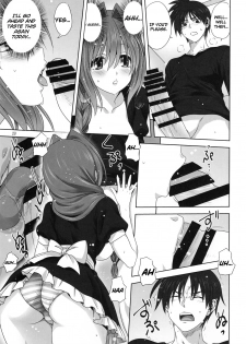 [Mitarashi Club (Mitarashi Kousei)] Akiko-san to Issho 22 | Together With Akiko-san 22 (Kanon) [English] [Roadwarior2] - page 23