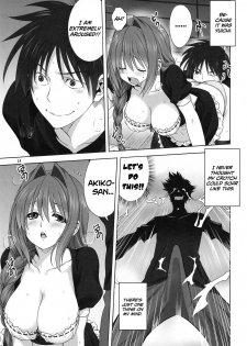 [Mitarashi Club (Mitarashi Kousei)] Akiko-san to Issho 22 | Together With Akiko-san 22 (Kanon) [English] [Roadwarior2] - page 19
