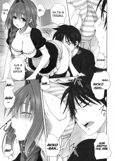 [Mitarashi Club (Mitarashi Kousei)] Akiko-san to Issho 22 | Together With Akiko-san 22 (Kanon) [English] [Roadwarior2] - page 17