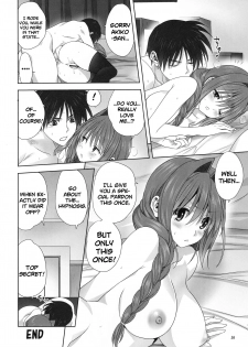 [Mitarashi Club (Mitarashi Kousei)] Akiko-san to Issho 22 | Together With Akiko-san 22 (Kanon) [English] [Roadwarior2] - page 36