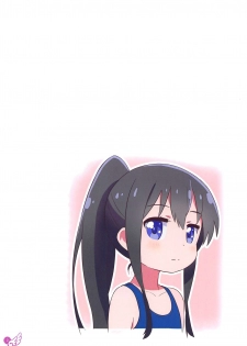 (SC2019 Autumn) [Hiyorimi no Sora (Hiyori Mizuki)] Hana-chan Peropero Shitara Gokkun dayo (Watashi ni Tenshi ga Maiorita!) - page 3