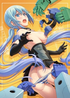 [Pinacotheca (Pinakes)] Styko, Juuden Sareru! (Frame Arms Girl) [Digital] - page 2