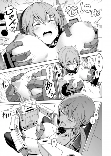 [Pinacotheca (Pinakes)] Styko, Juuden Sareru! (Frame Arms Girl) [Digital] - page 13