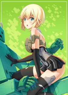 [Pinacotheca (Pinakes)] Gourai, Juuden ga Kininaru! (Frame Arms Girl) [Digital] - page 2