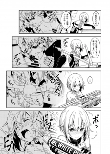 [Pinacotheca (Pinakes)] Gourai, Juuden ga Kininaru! (Frame Arms Girl) [Digital] - page 7