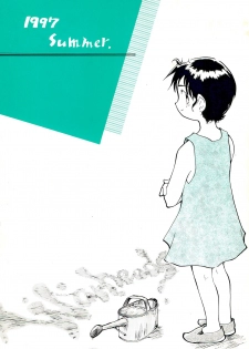 (C52) [WARHEADS (Kouwa, MDG)] Kindai Codomore Original - page 36