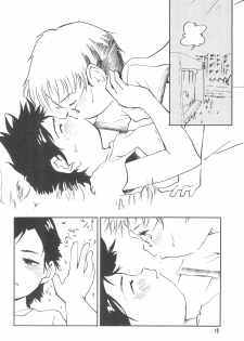 (C52) [WARHEADS (Kouwa, MDG)] Kindai Codomore Original - page 16