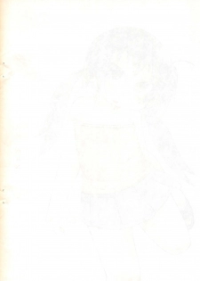 (C72) [Kirimochi Texture (Yoyoyoyou)] Osanpo Biyori - page 2