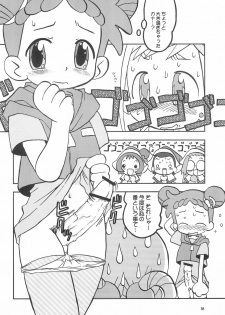 (Puniket 8) [Ukkaridou (Various)] Momo no Kanzume (Ojamajo Doremi) - page 18