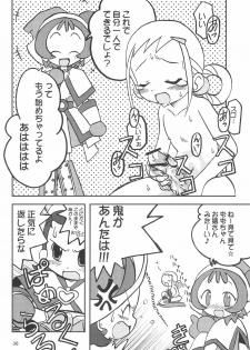 (Puniket 8) [Ukkaridou (Various)] Momo no Kanzume (Ojamajo Doremi) - page 36