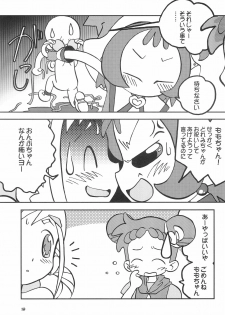 (Puniket 8) [Ukkaridou (Various)] Momo no Kanzume (Ojamajo Doremi) - page 19