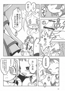 (Puniket 8) [Ukkaridou (Various)] Momo no Kanzume (Ojamajo Doremi) - page 28
