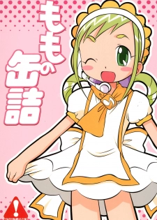 (Puniket 8) [Ukkaridou (Various)] Momo no Kanzume (Ojamajo Doremi) - page 1