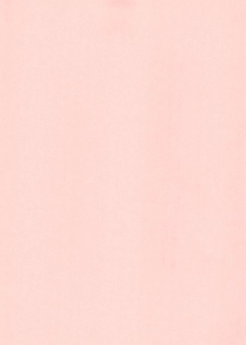 [Kirimochi Texture (Yoyoyoyou)] B-gata Texture (Mitsudomoe) - page 3