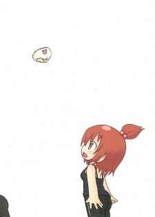 [Kirimochi Texture (Yoyoyoyou)] B-gata Texture (Mitsudomoe) - page 30