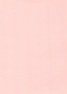 [Kirimochi Texture (Yoyoyoyou)] B-gata Texture (Mitsudomoe) - page 4