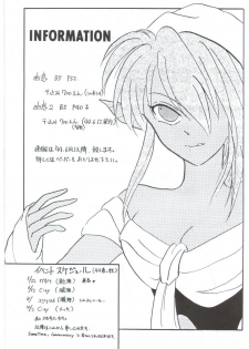 [SKC Studio] Yuuwaku - Girl's Book (Yu Yu Hakusho) - page 29