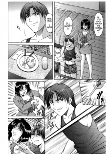 [Hoshino Ryuichi] Bounty Hunter Reiko (Injoku no Utage) [English] [CopyOf] [Decensored] - page 4