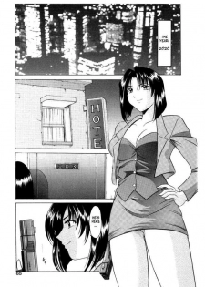 [Hoshino Ryuichi] Bounty Hunter Reiko (Injoku no Utage) [English] [CopyOf] [Decensored]