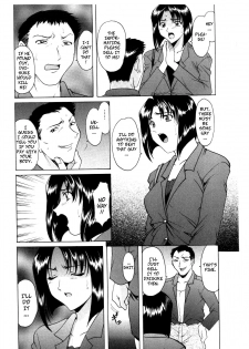 [Hoshino Ryuichi] Bounty Hunter Reiko (Injoku no Utage) [English] [CopyOf] [Decensored] - page 13