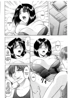 [Hoshino Ryuichi] Bounty Hunter Reiko (Injoku no Utage) [English] [CopyOf] [Decensored] - page 6