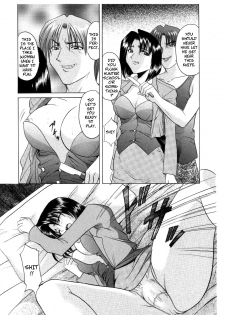 [Hoshino Ryuichi] Bounty Hunter Reiko (Injoku no Utage) [English] [CopyOf] [Decensored] - page 5