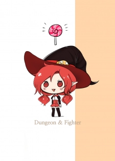 [Beruko14] 발정 마녀 (Dungeon Fighter Online) [Chinese] [新桥月白日语社] - page 25