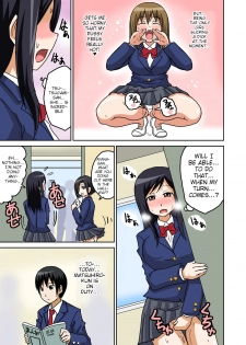 [Iguchi Sentarou] Classmate to Ecchi Jugyou Ch. 3 [English] [TSHH] [Digital] - page 12
