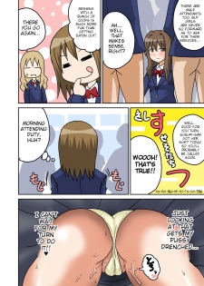 [Iguchi Sentarou] Classmate to Ecchi Jugyou Ch. 3 [English] [TSHH] [Digital] - page 7
