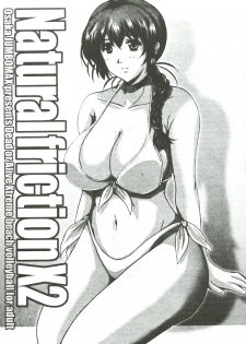 (C64) [JUMBOMAX (Ishihara Souka)] Natural Friction X2 (Dead or Alive) - page 2