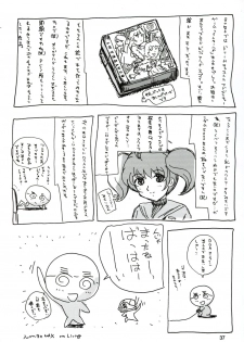 (C64) [JUMBOMAX (Ishihara Souka)] Natural Friction X2 (Dead or Alive) - page 36