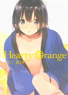 (C87) [hanada. (Momose)] Hearty Orange (Tamako Market)