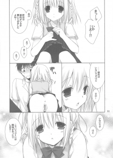 (COMIC1☆8) [Takanaedoko (Takanae Kyourin)] Toshoshitsu no Hakuchuumu - page 10