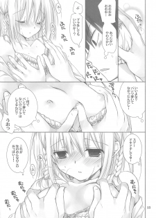 (COMIC1☆8) [Takanaedoko (Takanae Kyourin)] Toshoshitsu no Hakuchuumu - page 12