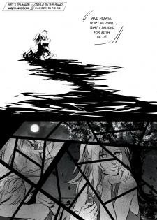 [CherryInTheSun] Circle in the Sand (Naruto) [English] - page 34