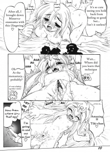 (C70) [CHA-CHA GUMI SG (CHA know-me DO-JI)] REVERSE EMBLEM (Fire Emblem: Monshou no Nazo) [English] [Shephipster] - page 9