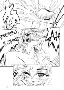 (C70) [CHA-CHA GUMI SG (CHA know-me DO-JI)] REVERSE EMBLEM (Fire Emblem: Monshou no Nazo) [English] [Shephipster] - page 10