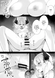 (C93) [Yuzuhoge. (Yuzu no Ki)] Ecchi na Yume wa Suki desu ka? | Do You Like Lewd Dreams? [English] - page 18